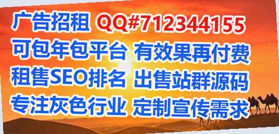 灵丘孕母包装公司